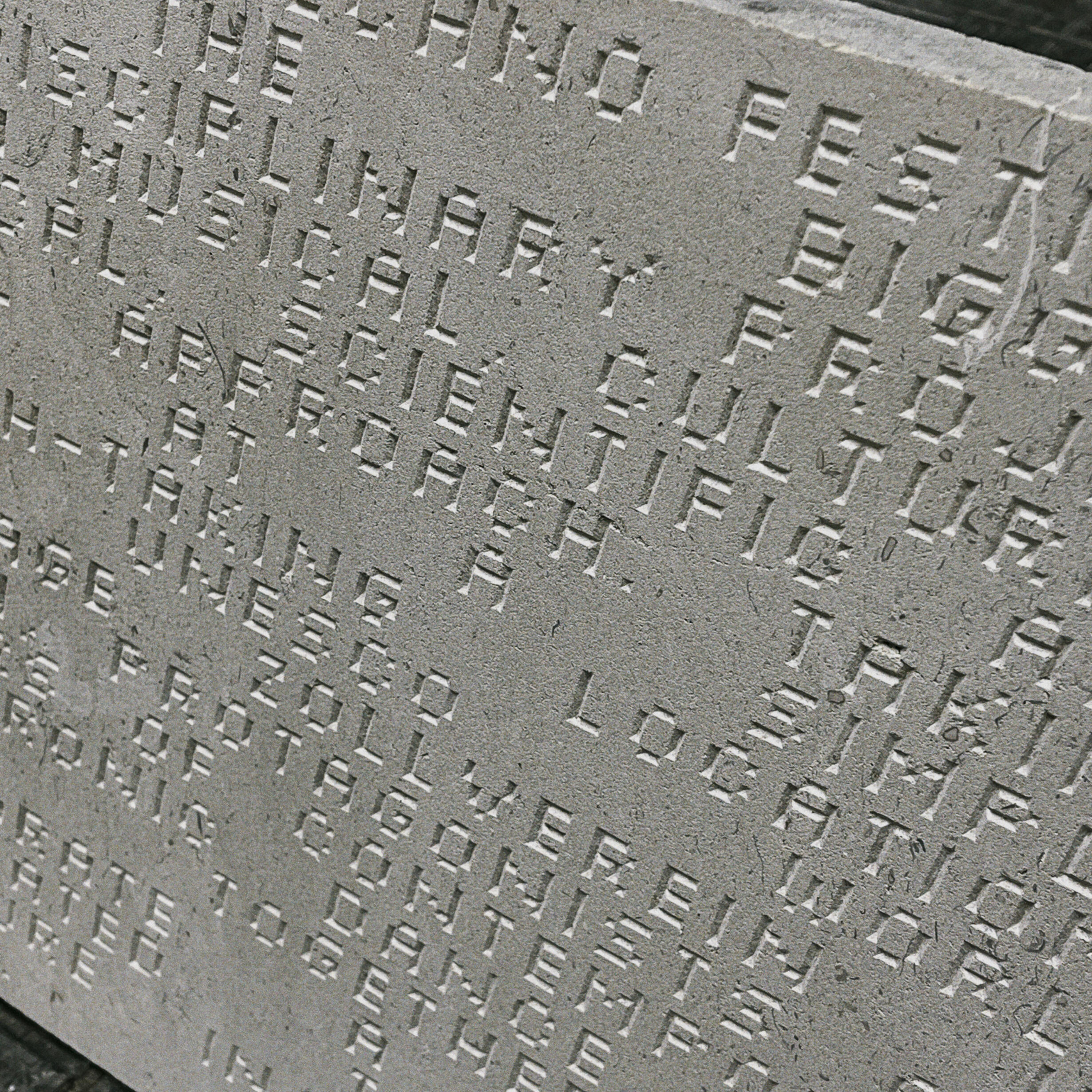 STONE TECHNO PLAQUE STONE TECHNO PLAQUE